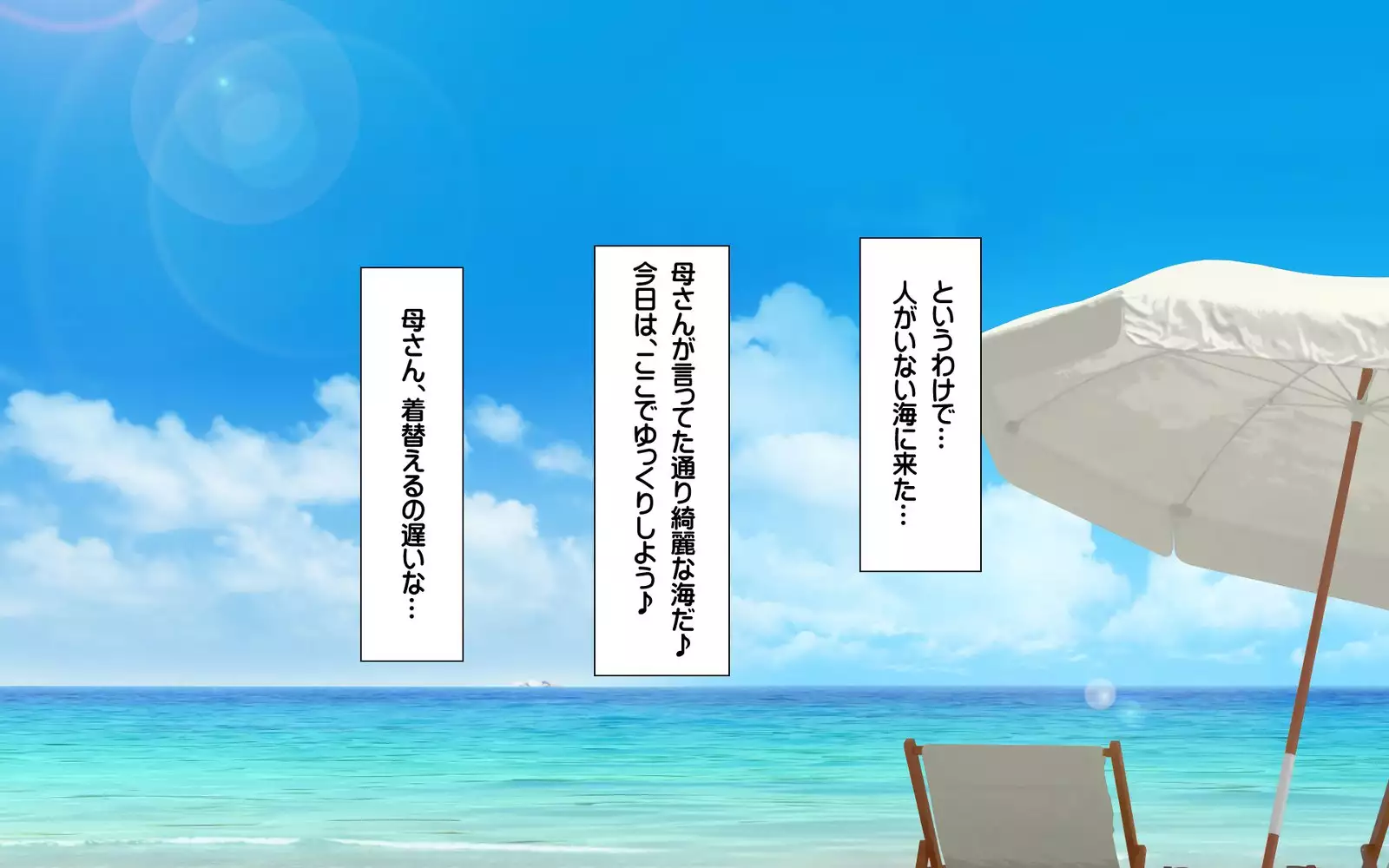 Gibo Shimai Triple Don - Kyonyuu Oomori Tanetsuke Mashimashi