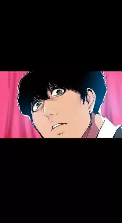 A Wonderful New World Ch.35/?