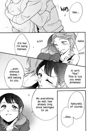 Futari The Two of Us