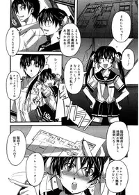 [PONPON] Start Up! [Digital]