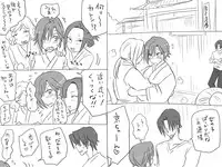 [Eroe] Seitenkango, Shinyuu to ~Sono Kouhen~