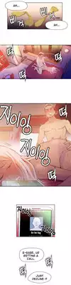 [BAK Hyeong Jun] Sweet Guy Ch. 1-43 [English] [YoManga]