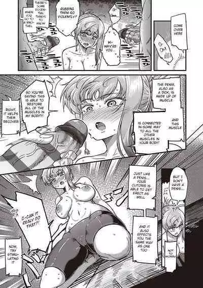 10,000 Bon no Gomu - 10,000 Rubbers