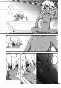 (C89) [RoriE-Go (Saeki Takao)] Ainz-sama no Yuuutsu (Overlord)