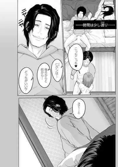 Action Pizazz 2024-08