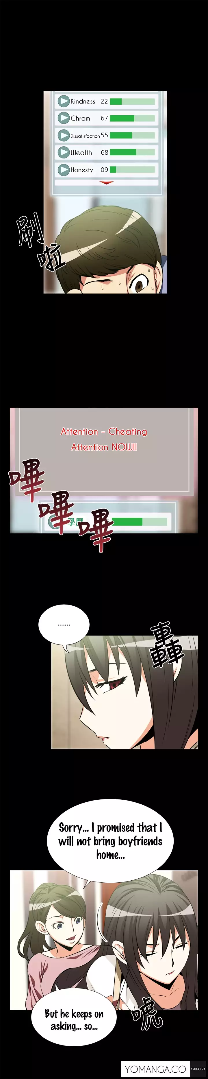 Love Parameter Ch.1-27