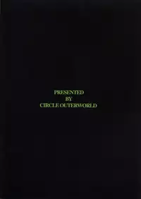 (C64) [CIRCLE OUTERWORLD (Chiba Shuusaku)] Midgard <ur> (Ah! My Goddess)