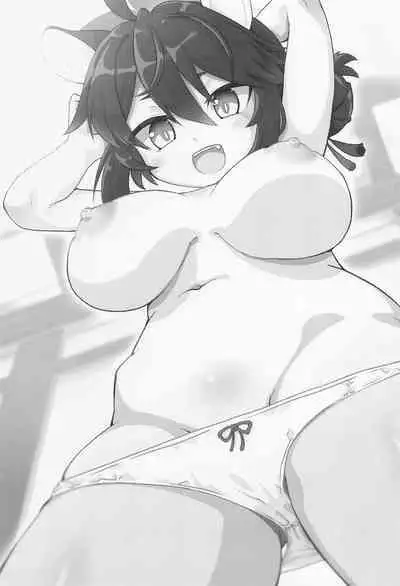 Futari de Himitsu Shugyou!! | Secret Training With Just The Two of Us!!