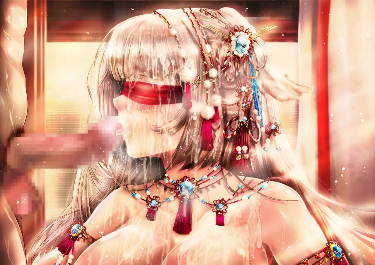 Mesuinu no Kusari IF ~Miko o Haramasu Monogatari~