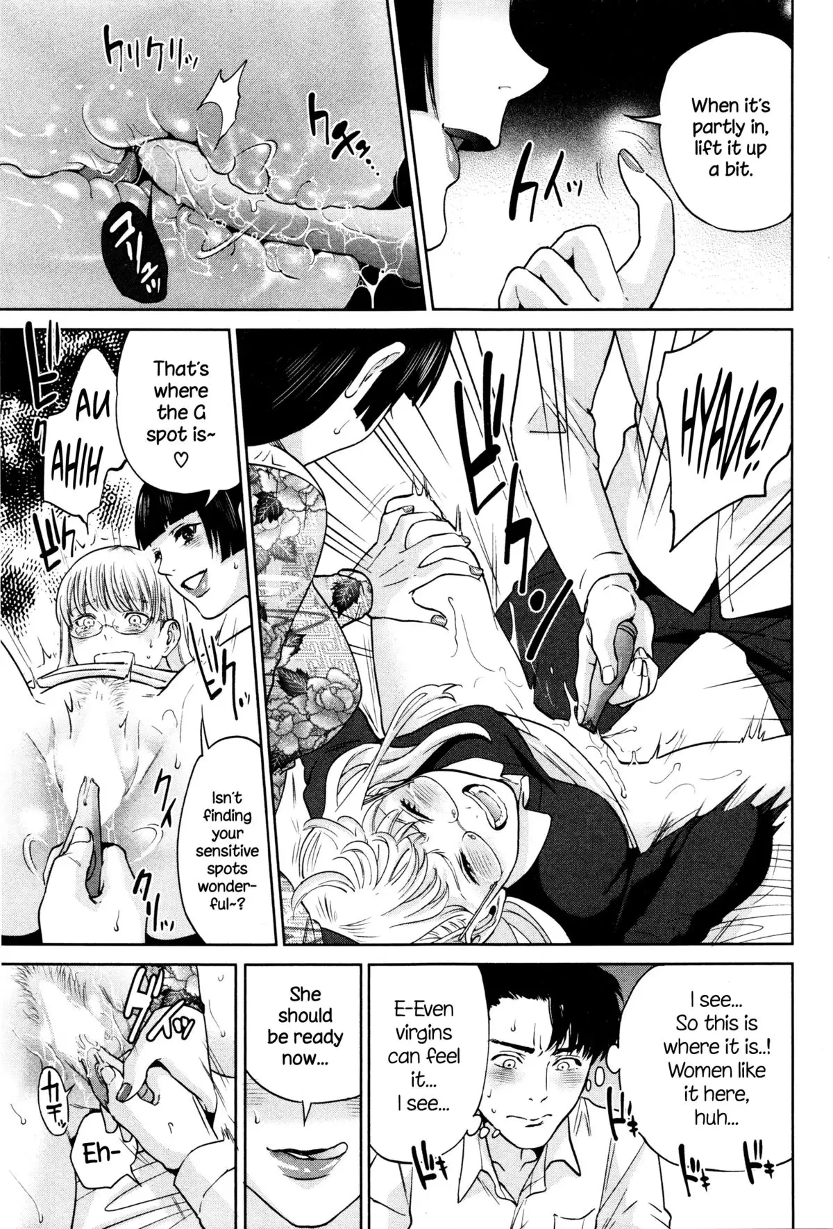 Office Love Scramble Ch. 1-4 {NecroManCr}