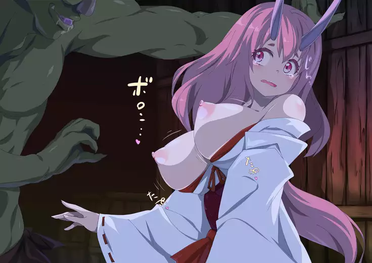 TenSli R18 CG Shuu 2nd