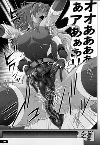 (C80) [Nyanko Batake (Murasaki Nyaa)] Pitapita Kyouei Mizugi Senshi