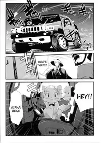 [Hiura R] Dream Hunter Rem XX [English] [Kizlan]