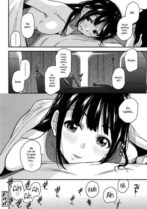 Kyou wa Suru Hi | We're Doing It Today