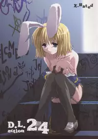 (CR35) [Digital Lover (Nakajima Yuka)] D.L. action 24 (Ragnarok Online)