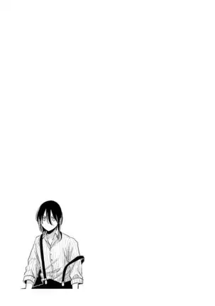 Yoru to Asa no Uta EC