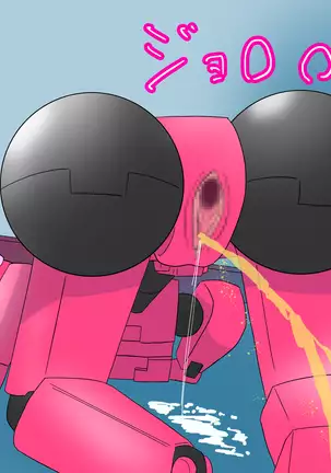 Teaching understanding of female students