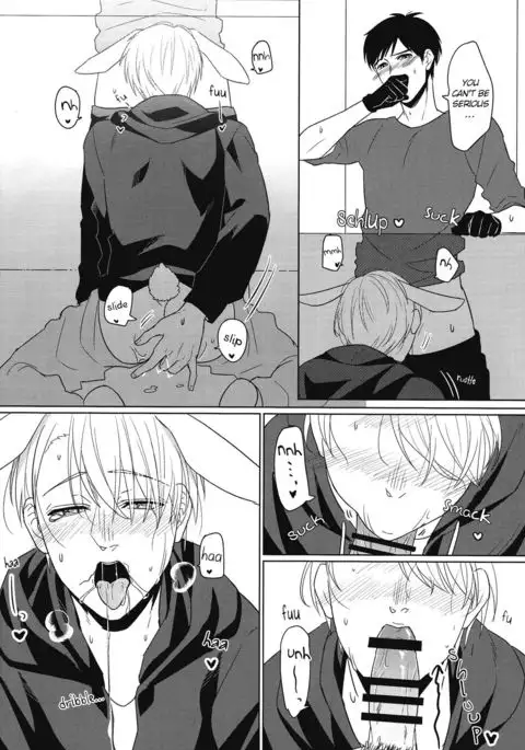 Netsujou usagi no nadame kata to wa