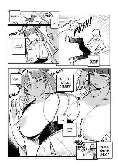 [dismassd] Amazon Position (Hololive)