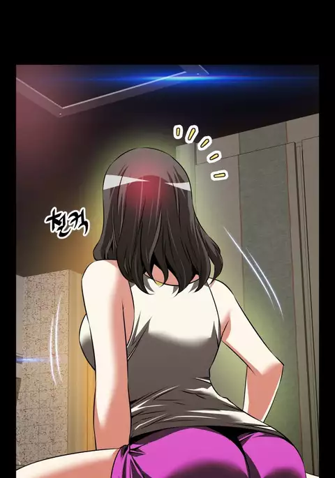 Love Parameter Ch.1-74