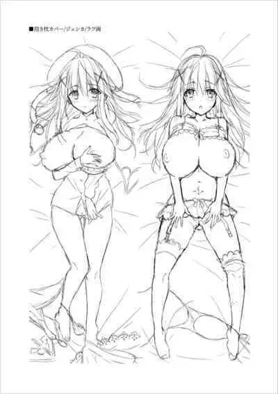 Dungeon's Legion Maou ni Sasagu Official Design Works