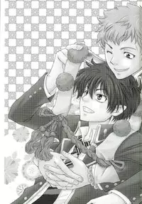 (C81) [Limiter Hankai (Kotoi)] Suekko Chounan Doukyuusei (Ao no Exorcist)