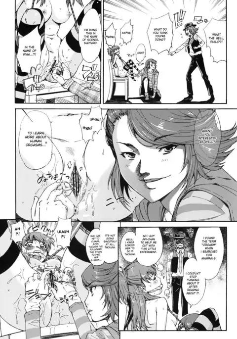 An Eromanga That's Double in Many Ways