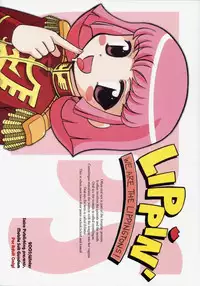 (C65) [Sairo Publishing (J.Sairo)] Lippin' - We are the Lippingtons (Gundam)