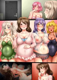 [Ippatsu Shooter] Kairaku Danchi ~Hana~ Shiawase no Tsukurikata