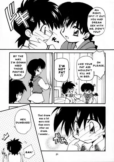 (C59) [Milky Way (Hoshikawa Kirara)] BLOOD STAINED SCHOOL (Gakkou no Kaidan) [English]