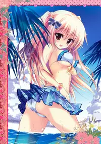 (C88) [Amezaiku (Shiramori Yuse)] Prismatic world 6