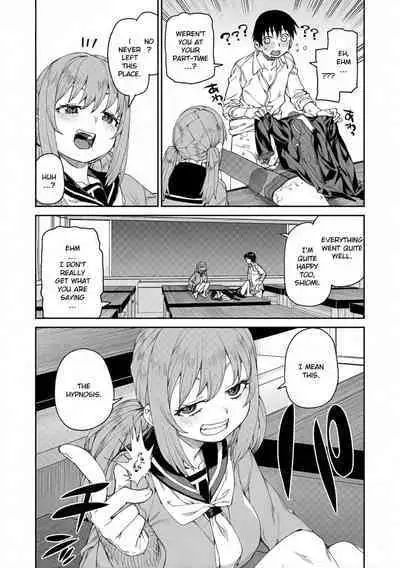 Tousaku Saimin Jikken - Perverted Hypnosis Experiment