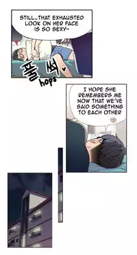 [BAK Hyeong Jun] Sweet Guy Ch. 1-43 [English] [YoManga]