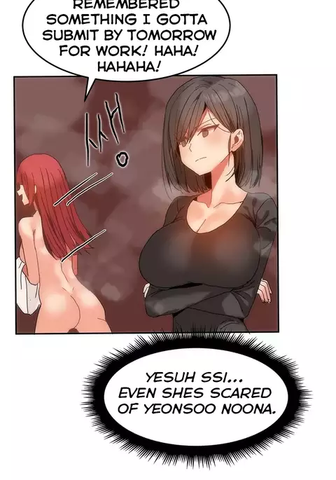 Hahri's Lumpy Boardhouse Ch. 0-24