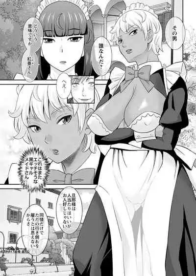 Action Pizazz 2022-02