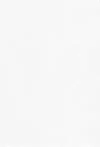 [Mochi] Shinazu no Himegimi