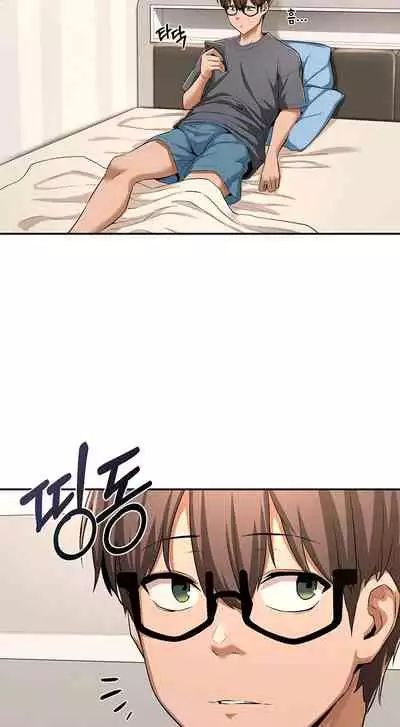 [Abio4, Bangkki] Sextudy Group (1-25) [English] [Ongoing]