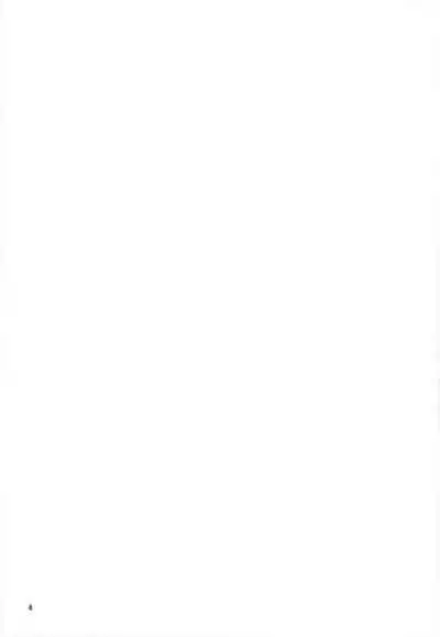 (C91) [Unikurage (Uni)] Toropical Generation (THE IDOLM@STER CINDERELLA GIRLS)