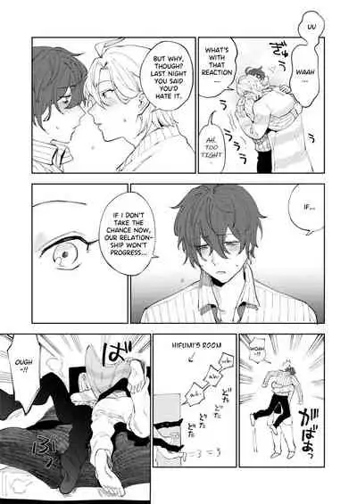 [MAZUNERU (igumox)] 2LDK (Hypnosis Mic) [English] [Digital]