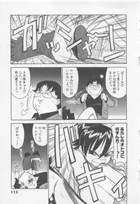 [Charlie Nishinaka] Down Town POPS