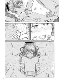 [Moment Silicon (Kahasina)] Kyou no Haru wa Hiru ni Okoku - Good Afternoon my Admiral (Kantai Collection -KanColle-) [Digital]