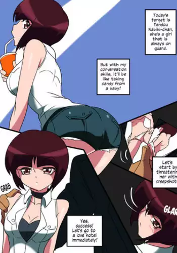 HENTAI Oniisan "Tendo Nabiki"