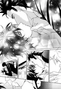 [Fujikawa Ruri] Aiyoku Heaven [English] [Fujoshi Bitches]