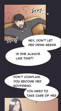 Double Date Ch.1-11 (English) (Ongoing)