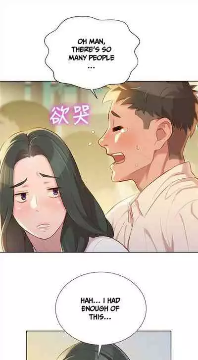 What do you Take me For? Ch.60/?