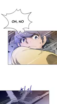 Perfect Half Ch.1-17 (English) (Ongoing)