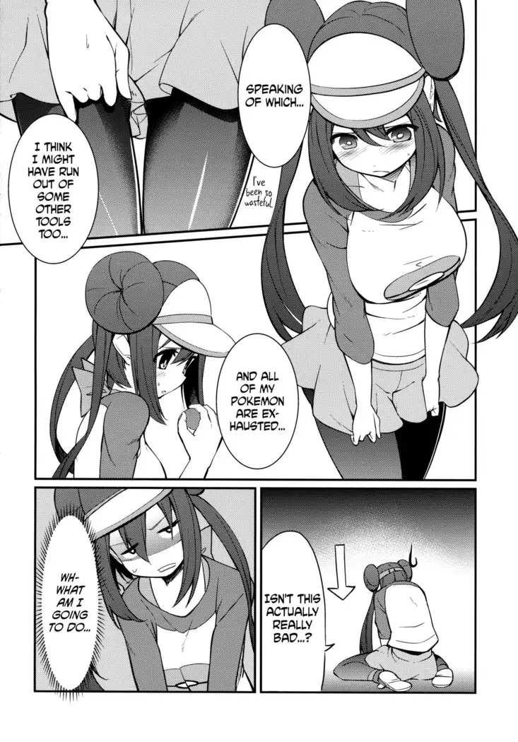 Mei-tan to Yamaotoko | Rosa and the Hiker