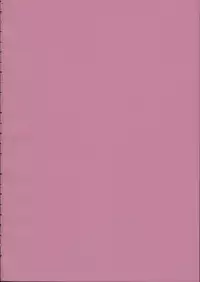 (C63) [SUKAPON-DO (Kagawa Tomonobu, Yano Takumi)] Ha-To (Harry Potter)