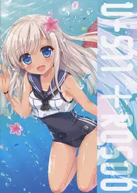 (C88) [Ame nochi Yuki (Ameto Yuki)] Kanmusu Collection 7 (Kantai Collection -KanColle-)