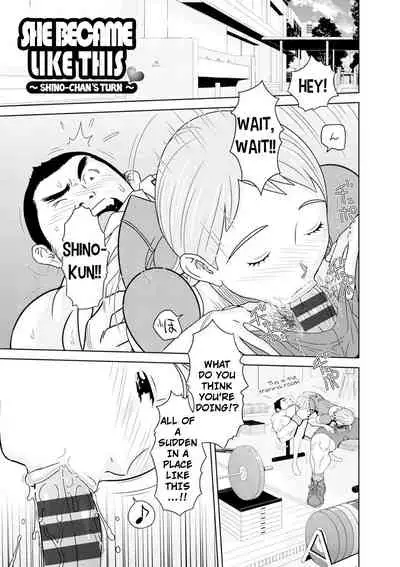 [Teppo] Love Macho Ch.1-5,7-10[English][RookieDreams & 7777ale7777][Digital]